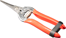 Load image into Gallery viewer, Arius Garden Stainless Steel Pruning Shears