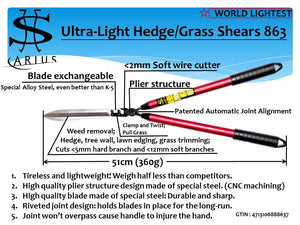 Arius Ultra-Light Hedge/Grass Shears